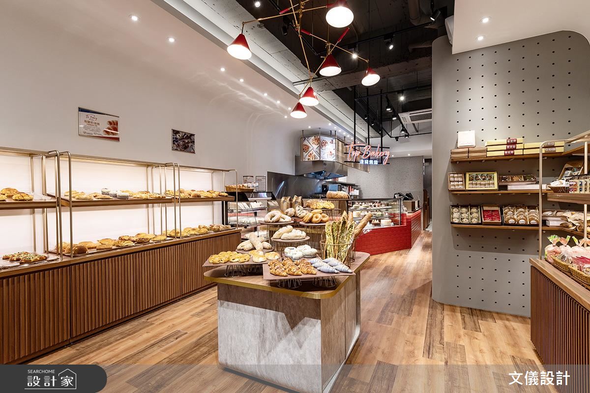 準備好了嗎？暖感現代風烘焙坊準備滿足你的心靈味蕾！