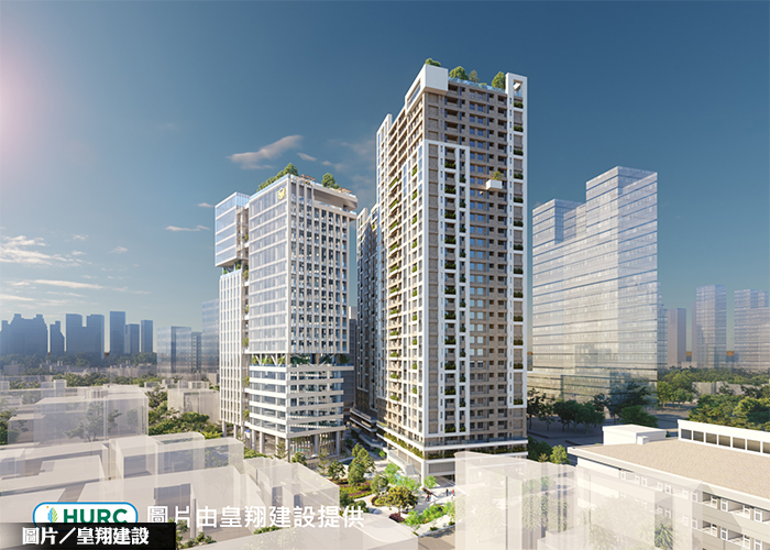 中和保二總隊都更案 皇翔建設參與