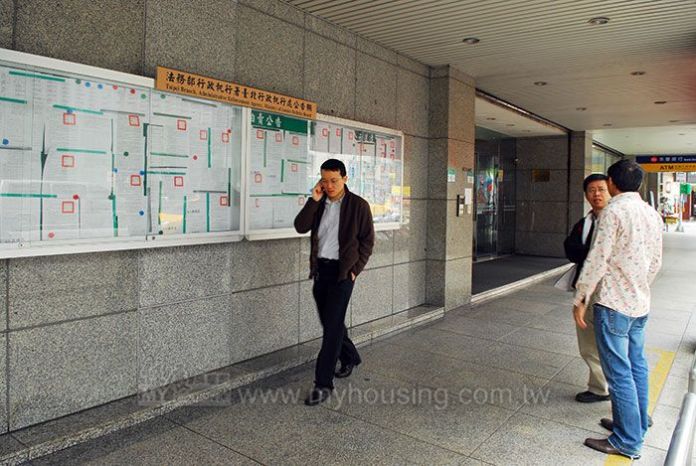 撿便宜機會來了　雙北法拍待拍量年增逾四成