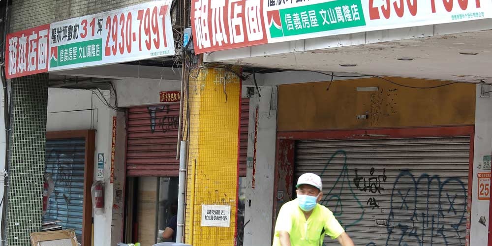 一樓店面租金貴 北市逾半營業人不愛