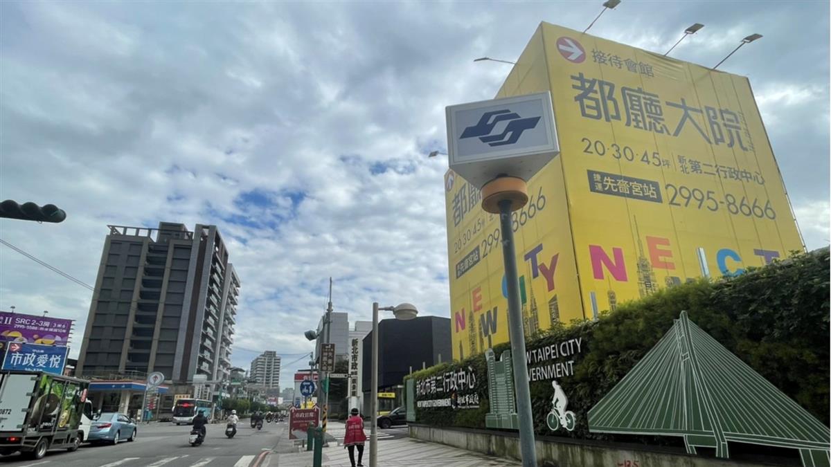 錯過新板超懊惱！爸媽10年後見「百年一遇」又猶豫 網：快下手