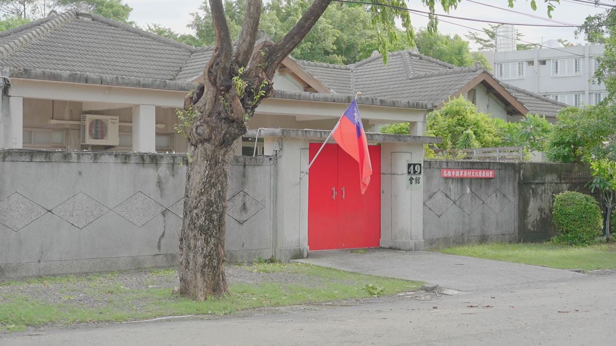 【TV】尋找台灣家厝設計風格_特別企劃 _回歸住宅本質的意義 跟房子一起...
