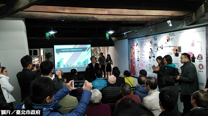 大同區都計通檢啟動　「老屋新用」基地亮相