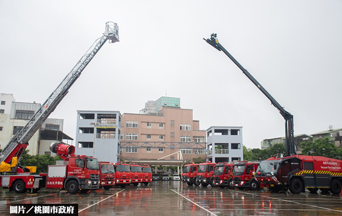 桃園智慧城 科技防災更安全