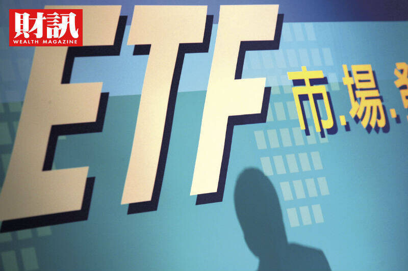 台股站上萬四 反向ETF卻遭爆買？散戶注意！錯誤解讀外資訊號小心賠很大