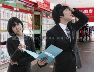 售價低於委託底價的爭議