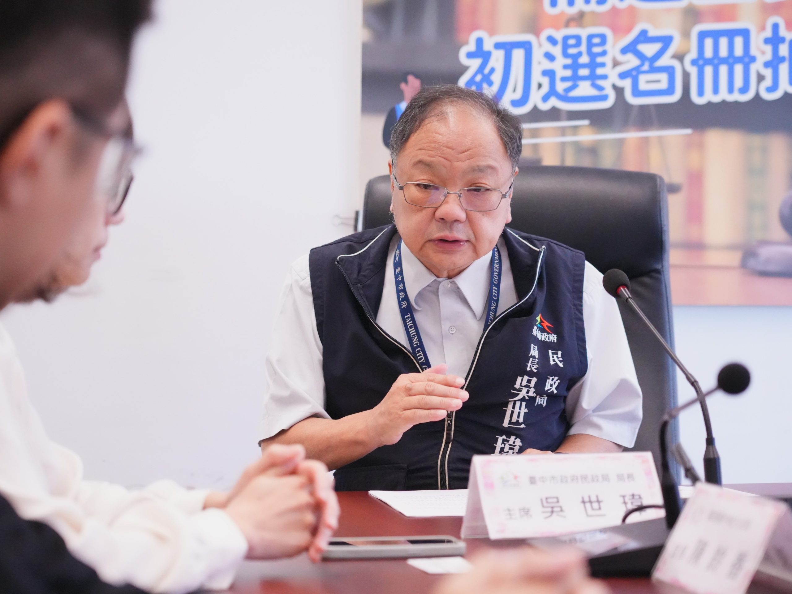 230萬人中抽出1.43萬人！　中市完成116年備選國民法官初選 中籤率約千分...