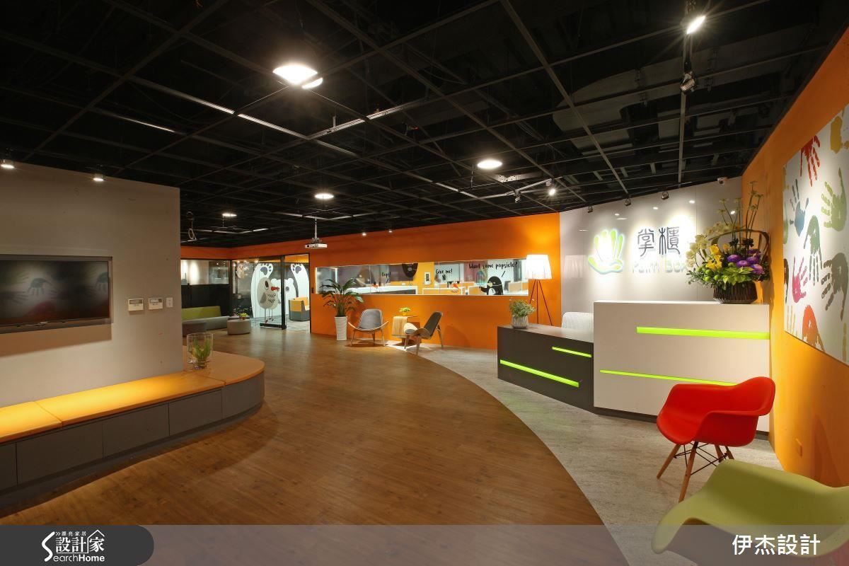 【TV】樂在工作 新世代商空大躍進