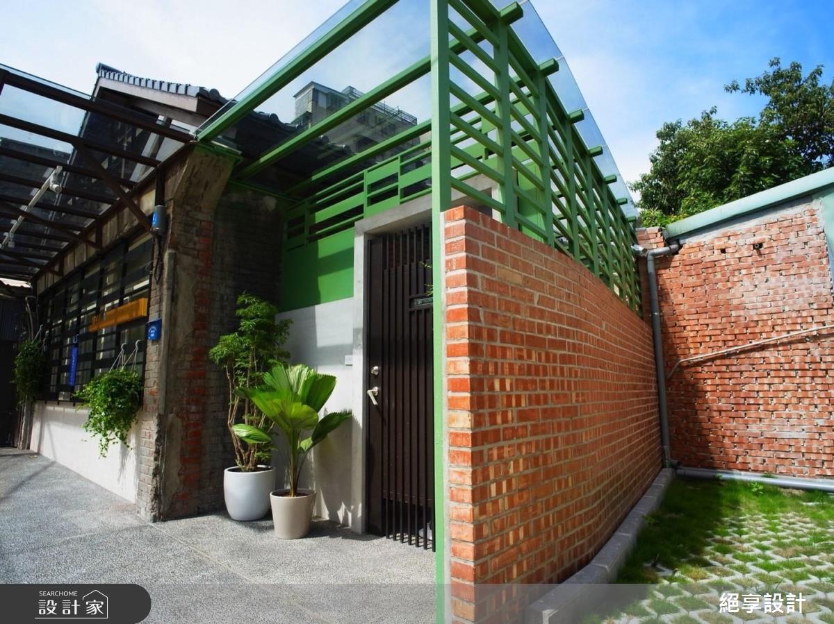 刷上蘋果綠妝顏 老屋蛻變綻放清新好氣色