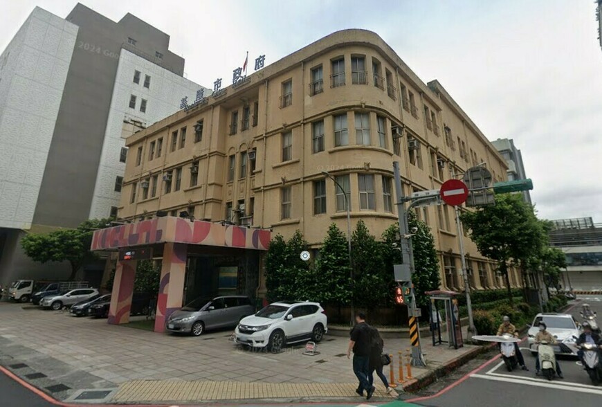 基隆新市政大樓公辦都更爭議 市府強調權利變換依法審查