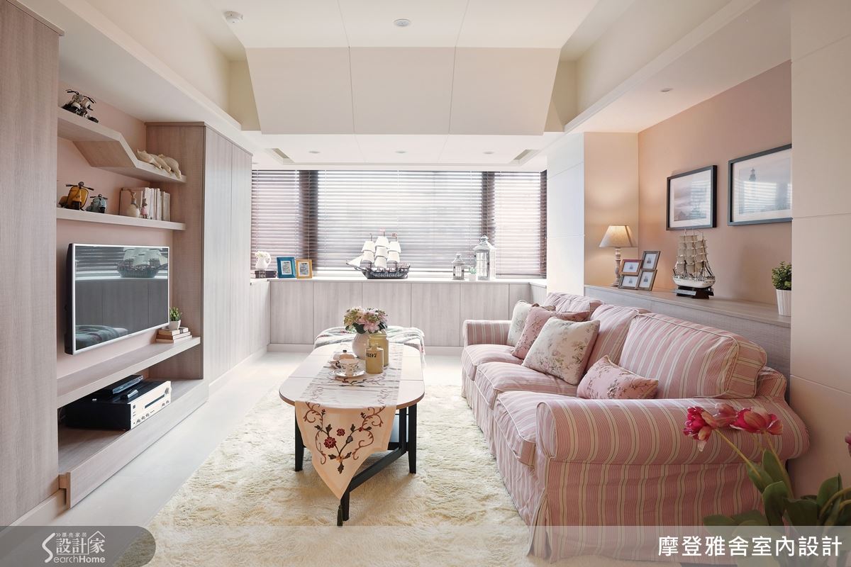 愛，就是把用心設計的家，獻給最愛的人