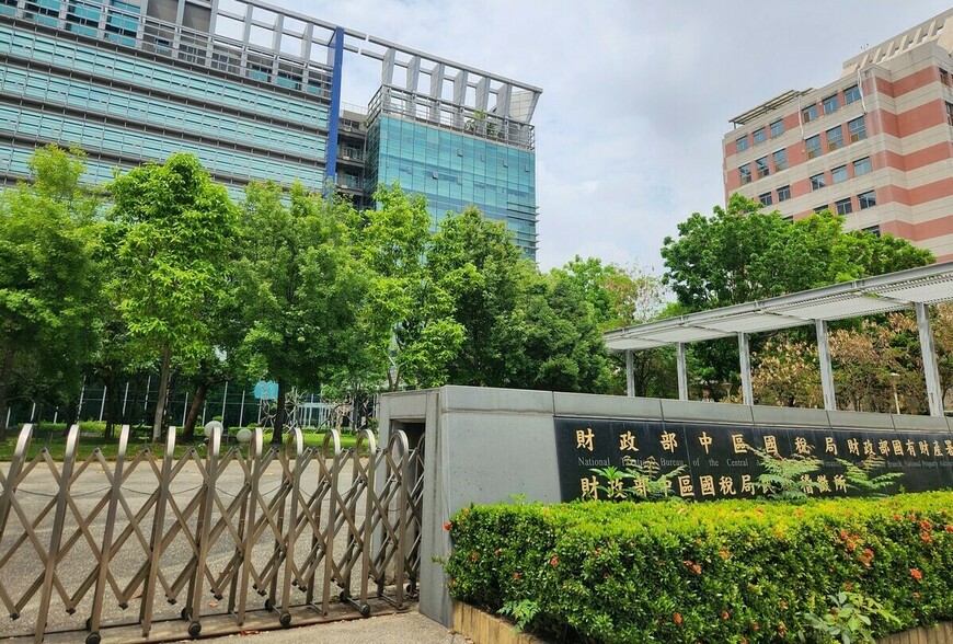 報稅倒數計時！財政部提醒6/30截止 逾600萬戶已完成申報