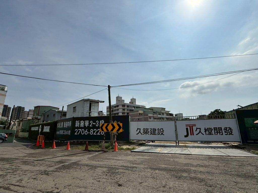 購屋族「非新不買」！建商搶自住客掀「配備戰」　格局、建材到精裝修全升級