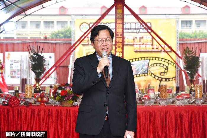 機捷延伸線進度落後  鄭文燦：爭取先以A22為起點