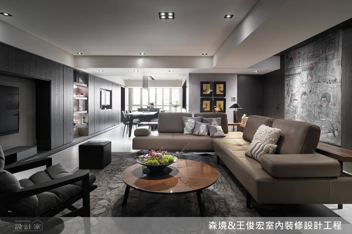 中古屋改造，就是要讓全家團聚；手感壁畫，讓家族躍升空間主角！