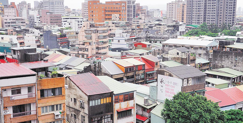 2020年房地產 十大發展趨勢