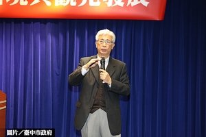 帶動觀光  清泉崗機場將申請升級