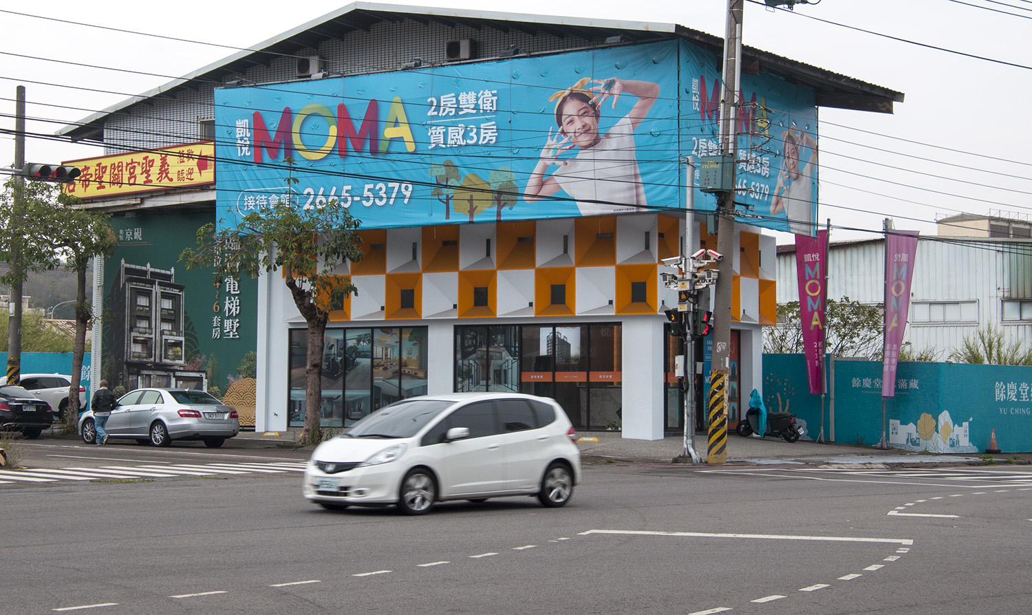 凱悅MOMA|校園鄰距離 清水沙鹿商圈 中科生活圈 大2房雙衛|建案搶先看