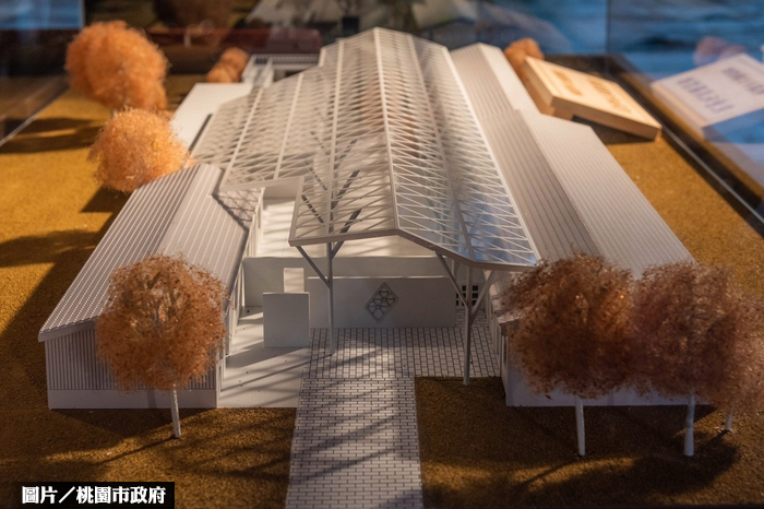 桃市兒童玩具圖書館 首期工程開工