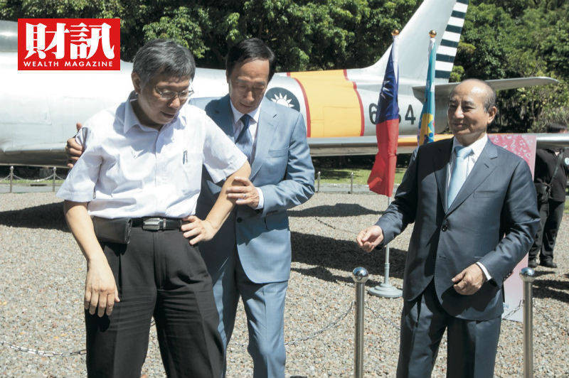 鐵三角形同破局？郭董不當母雞、柯被打回原形、王慘遭邊緣化