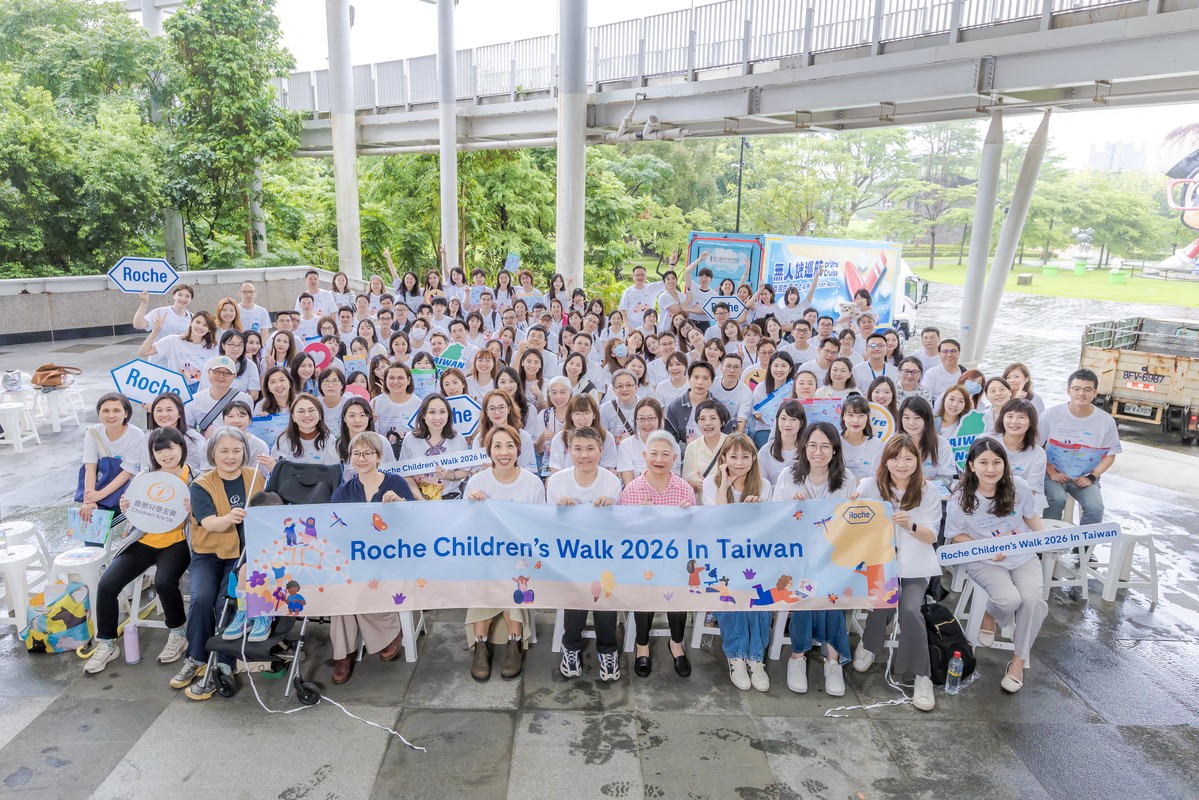 近200名員工虛實齊心！ 羅氏「為兒童而走」邁入23屆 累積逾700萬善款