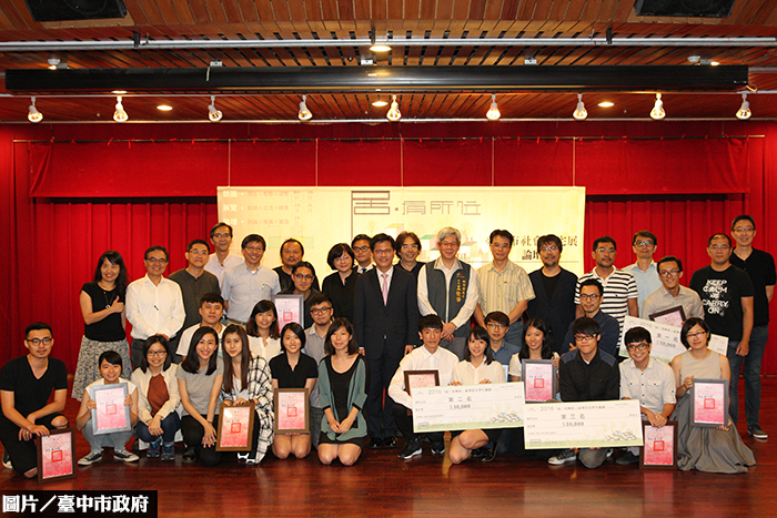 探討社宅規劃　台中辦「居‧有所位」展　