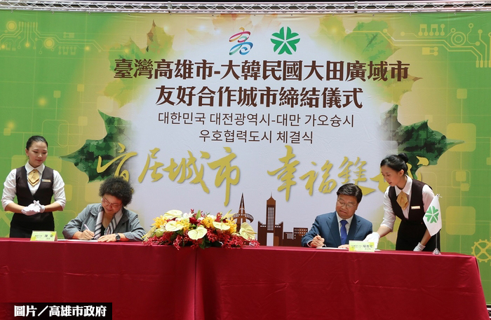 翻轉工業城宿命  高雄邁向宜居大市