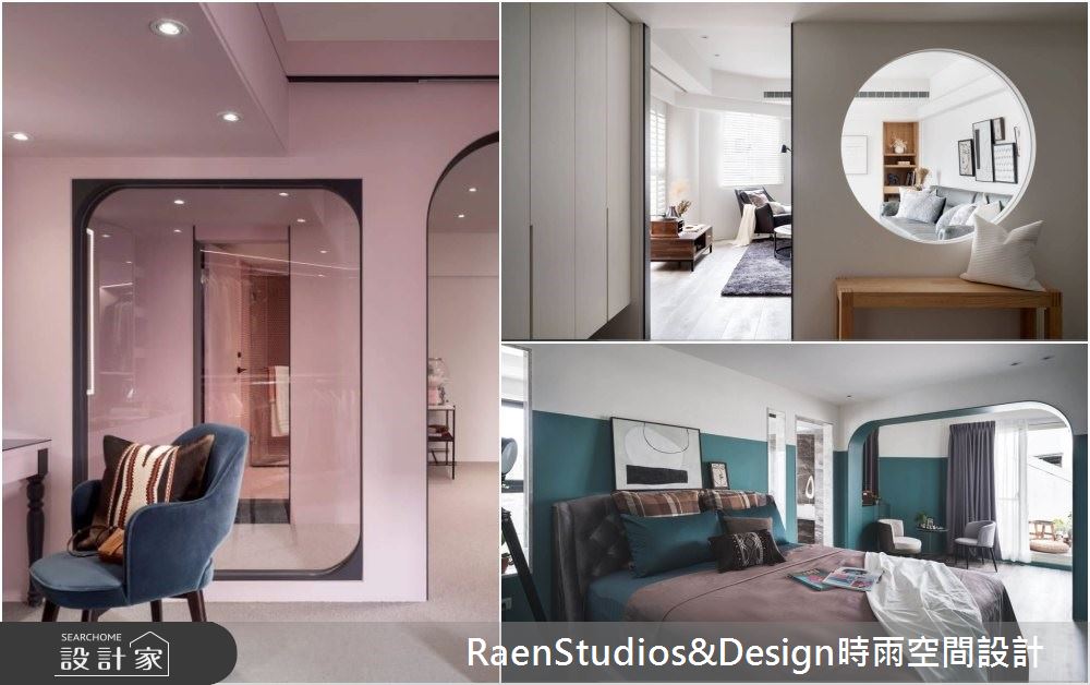 老舊樓中樓化身歐風旅店！穿越圓拱門直擊部落客百勒絲＆雷門的時髦生活