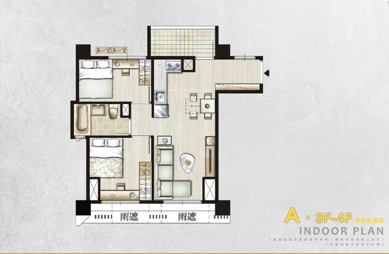 戶戶樑柱外推 「大安文華」買方按讚
