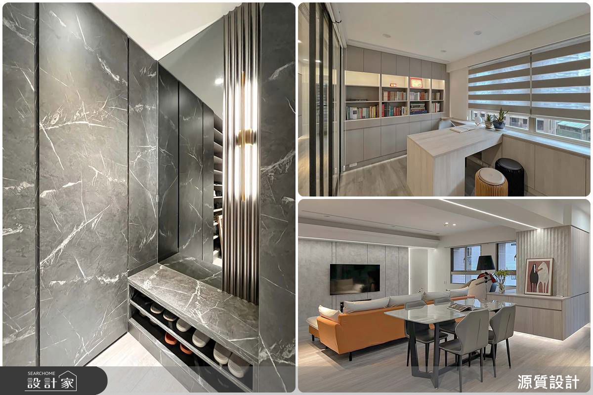 留住生活軌跡，重建空間秩序！源質設計幫你「老屋翻新」不搬家也能住進...