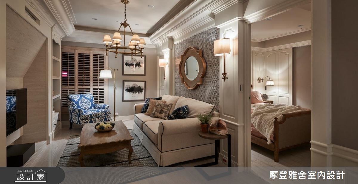 【TV】18坪「小好窄」 變身麗池卡登般的醉人美式豪宅