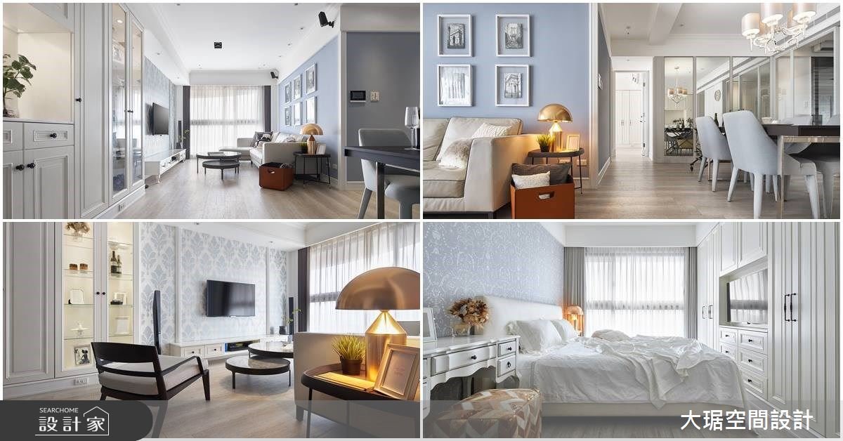 毛胚屋裝潢後住三年還這麼漂亮！不用布置就很精彩的美式風，還能輕鬆收納！