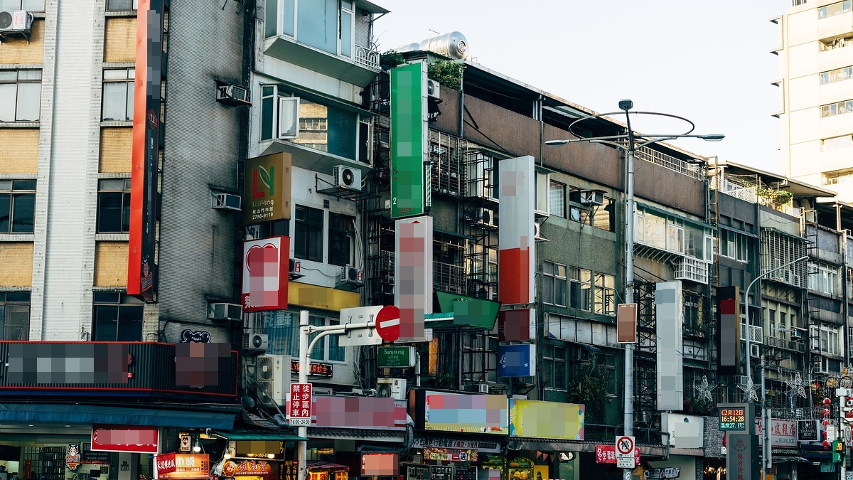 房貸有點重！他想「賣大樓換公寓」家人全反對 過來人：麻煩到厭世