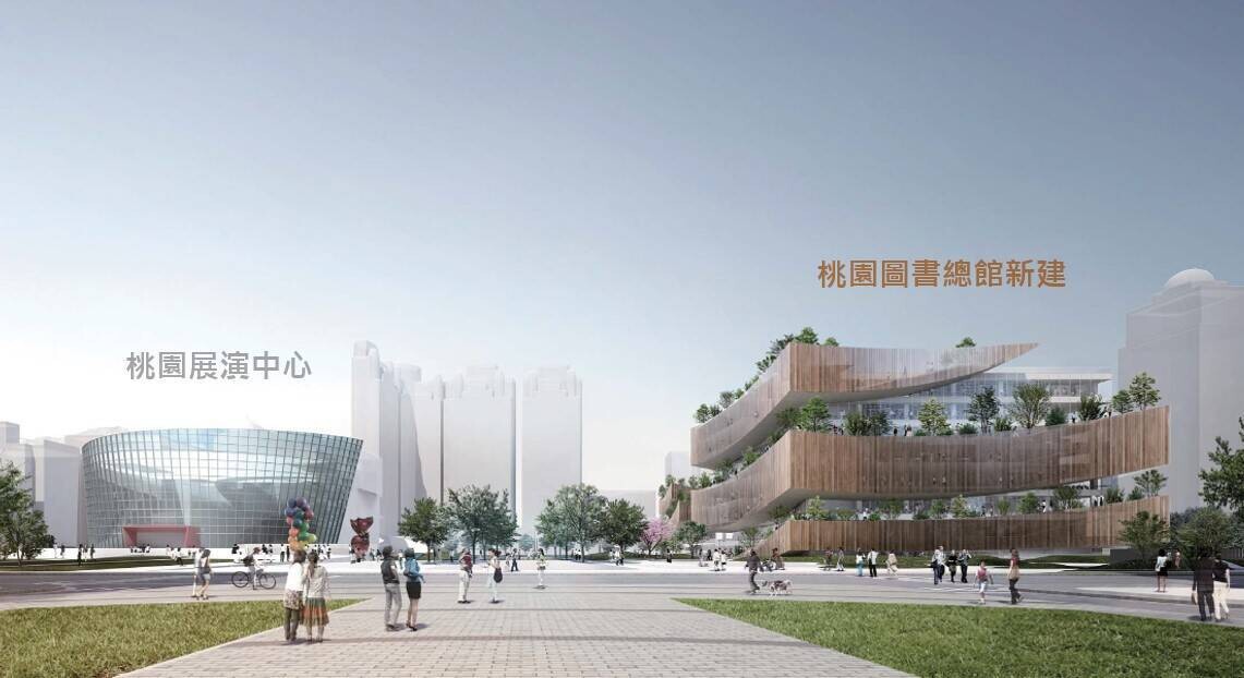 【新聞圖片3】桃園藝文特區是以『藝文展演中心』為中心點的桃園房市熱區。（圖片來源_桃園市政府新建工程處）