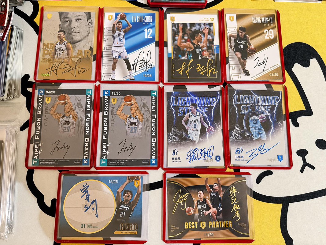 台北球員卡專賣店  從NBA、MLB收藏到寄賣服務一次了解