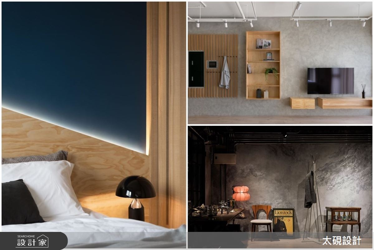 讓設計師告訴你，4 招將質感網紅牆面搬回家！