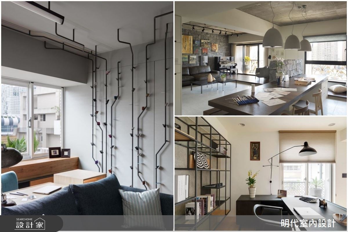 WFH必備！開放和串聯公領域機能，「空間複合式」實現個人特色的獨享書房