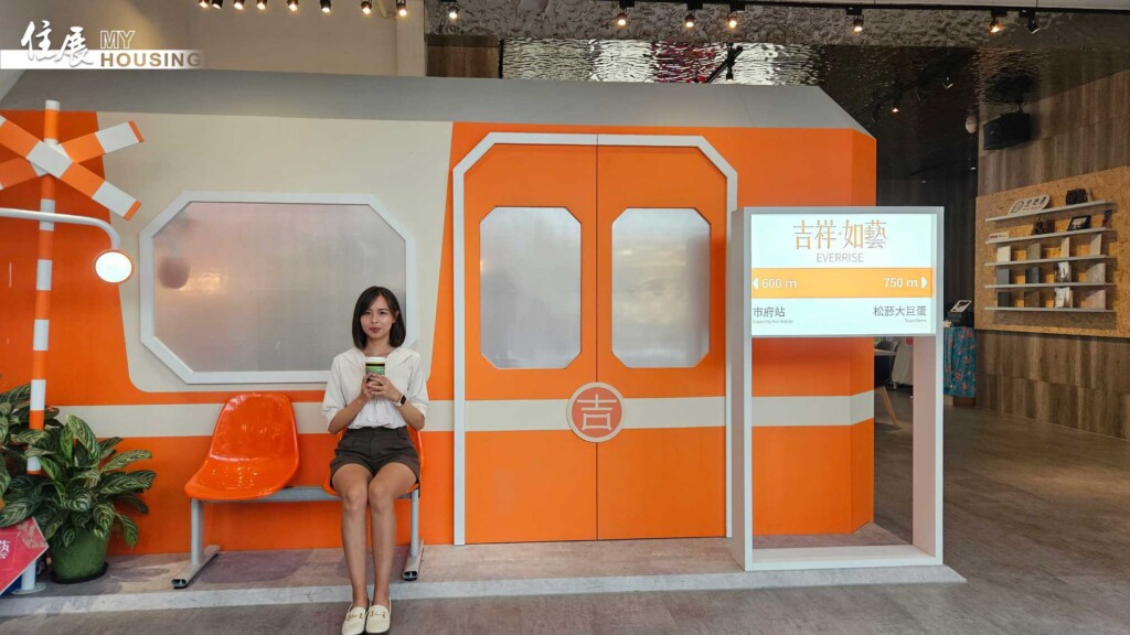 替年輕人擠進北市蛋黃區 『吉祥‧如藝』超殺低首付