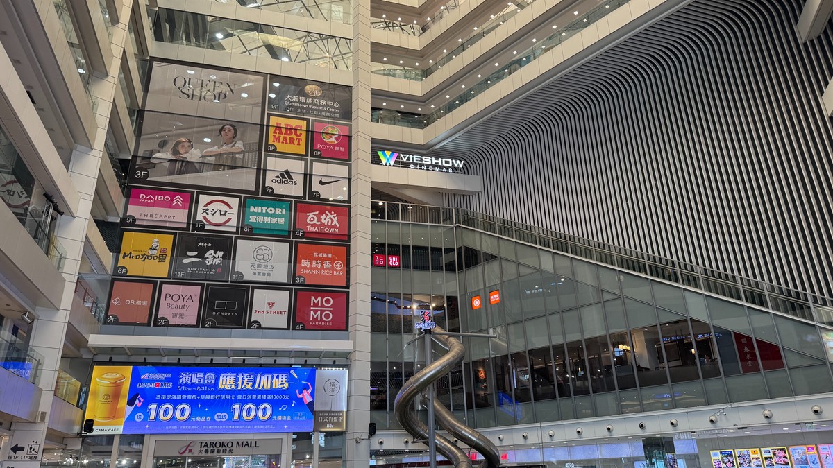 13家銀行、60名行員捲佣金案！地政士送件就有回扣？網炸鍋：房貸審查還...