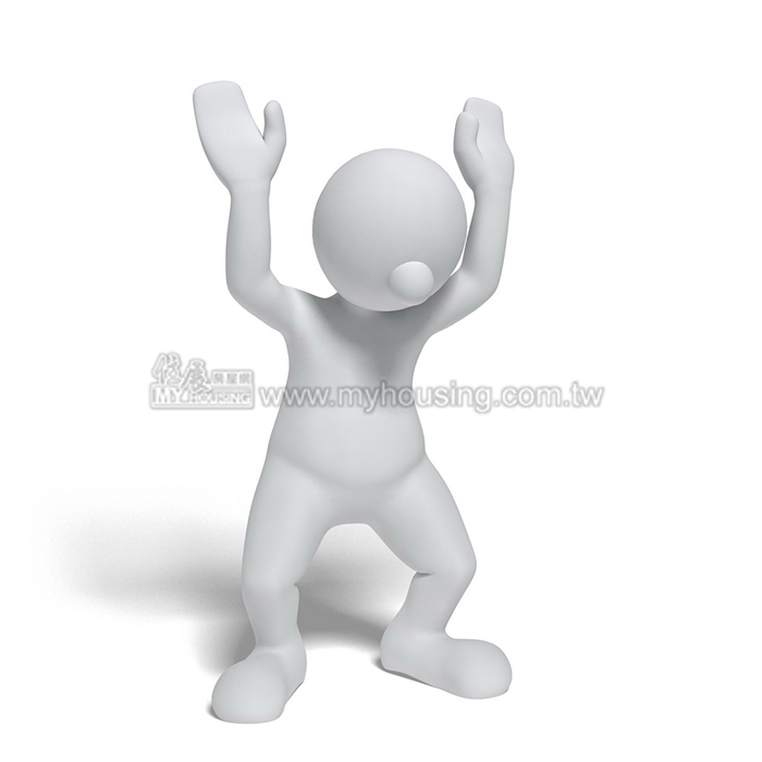 地價稅爭端不斷　中市府將上書中央