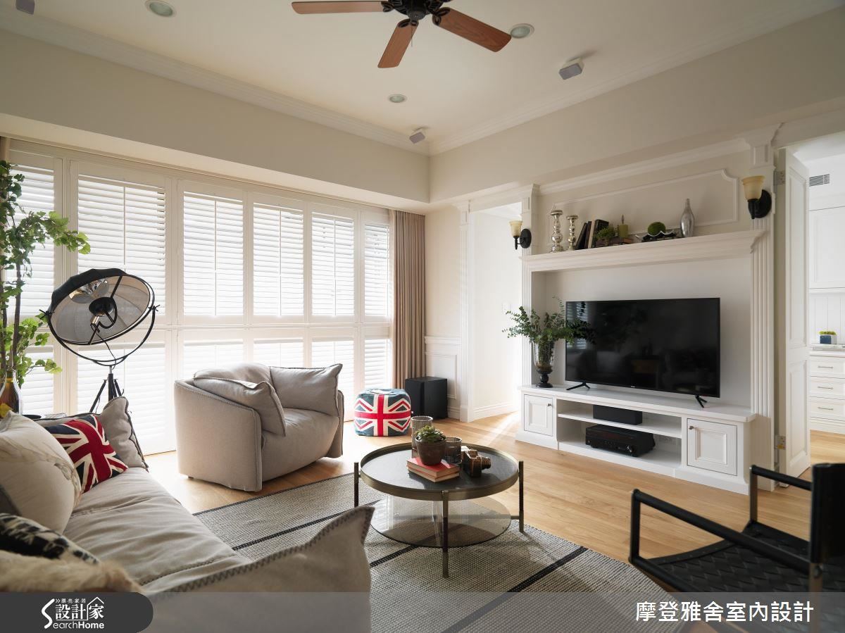 【TV】就是愛道地美式風格 回到西雅圖的家