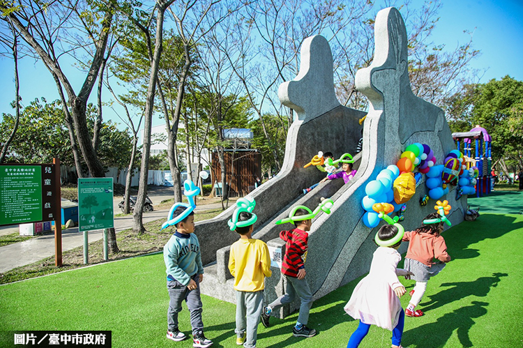 親子互動好去處 台中屯區共融公園全數完工