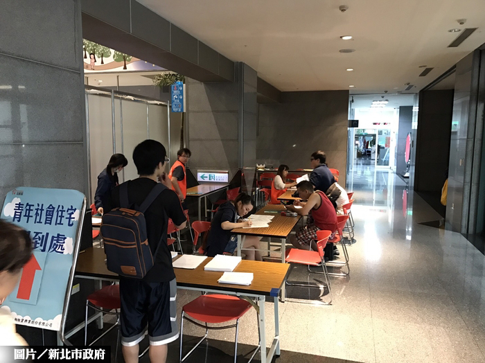 三重青年宅　5／31受理截止