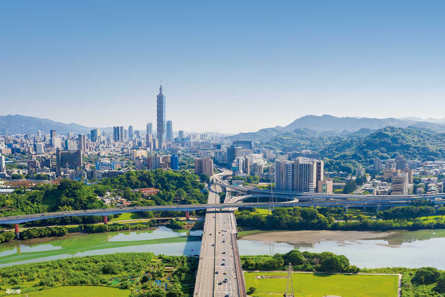 等了45年  國泰永和再推新案粉絲：終於等到！