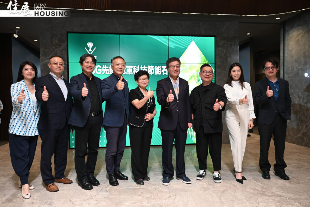 磁磚界ESG唯一！　綠建築智慧首選－冠軍建材