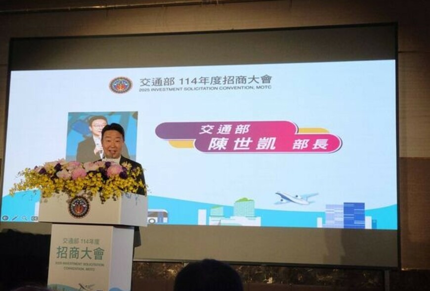 高雄港新亞灣86億招商案啟動　產業大咖搶進、港務公司：將成亞灣下個黃...