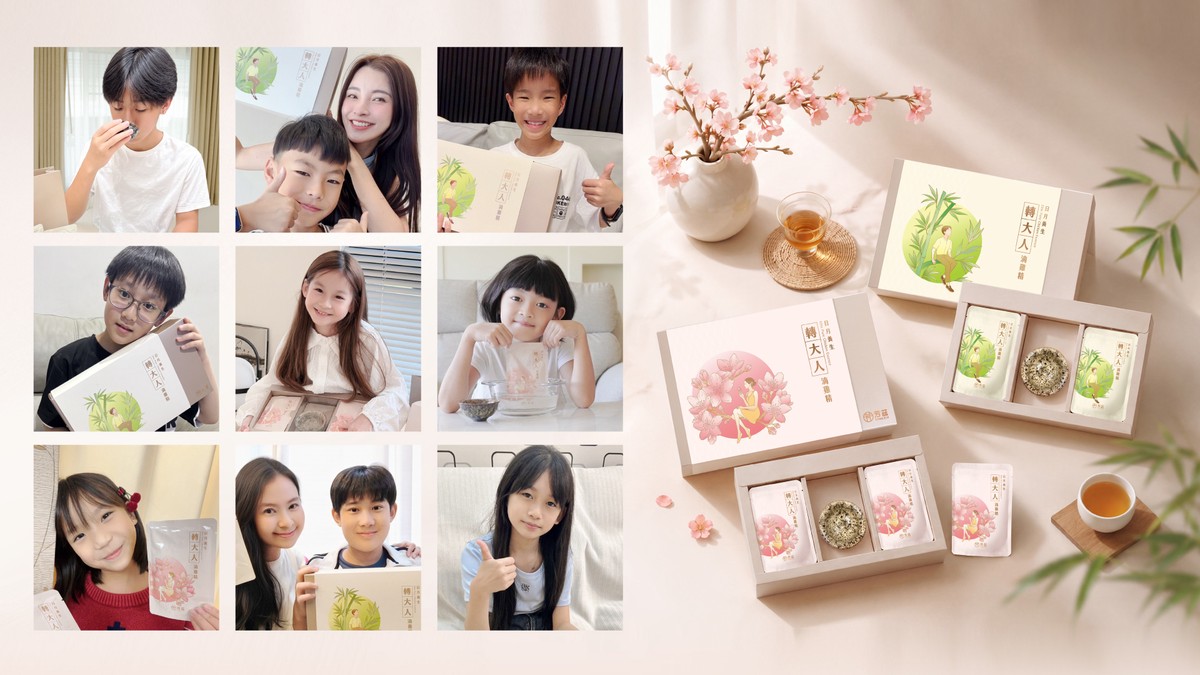 孩子放暑假 成長不放假！芳茲陪伴家長照顧孩子每日營養需求