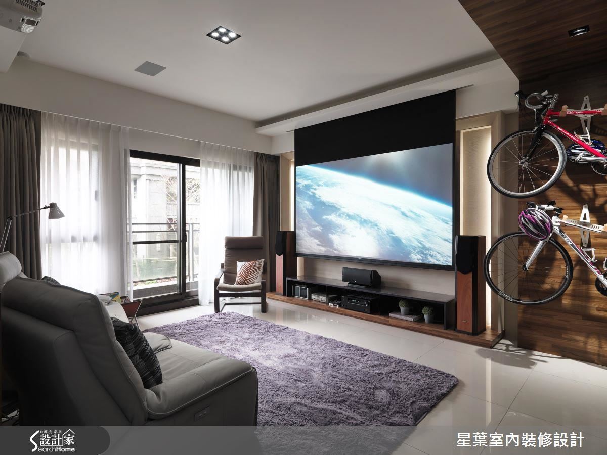 輕鬆打造獨一無二的休閒宅