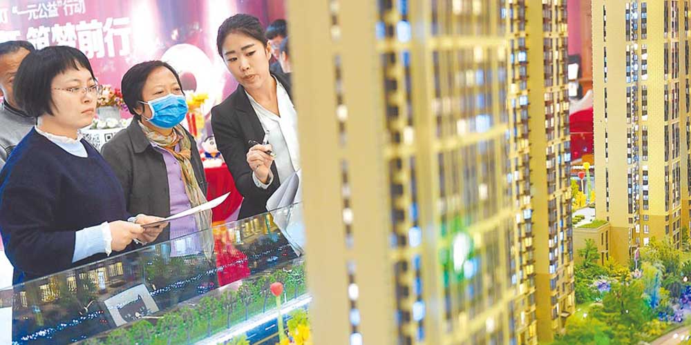 杭州買房負擔重 長沙壓力小