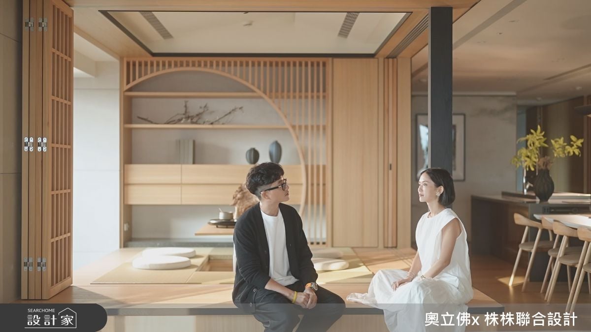【TV】靜心歸所 屋中之亭 縵。居 高雄亞灣豪宅中的日式靜謐